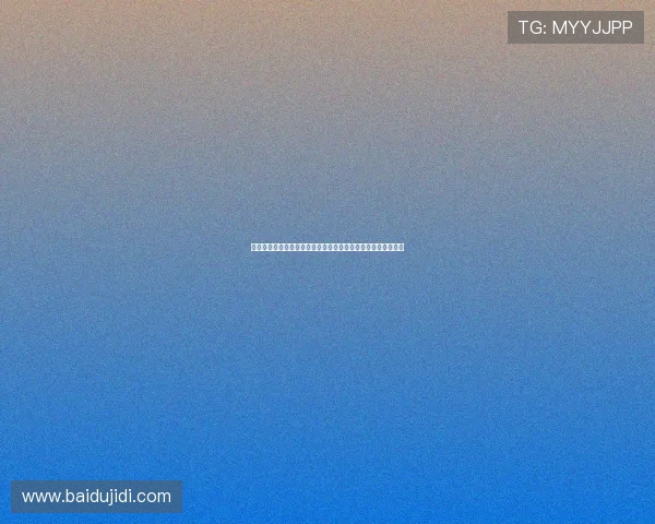 埃贝尔表示国际比赛日改革将兼顾国家队发展与俱乐部长远利益