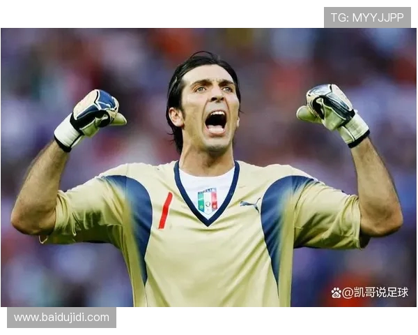 莫斯科迪纳摩誓踢精彩比赛以最佳足球表现为传奇门神雅辛庆生