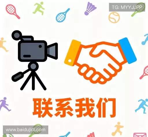 专业对话